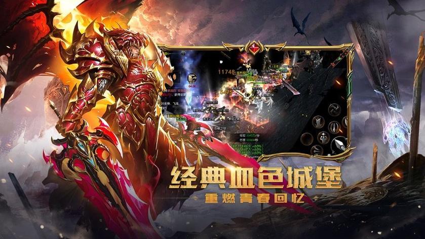 奇迹MU私服召唤术士职业介绍