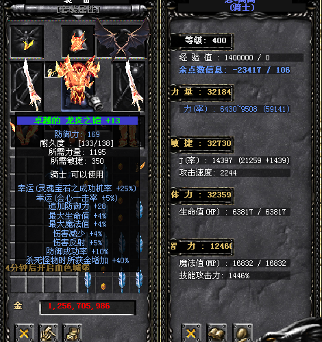 奇迹发布网招兵买马打天下战盟玩法指南